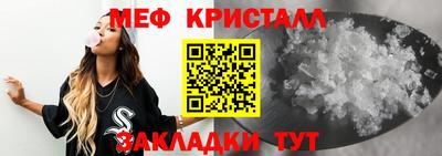 шишки Можга