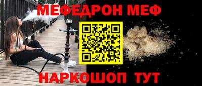шишки Можга