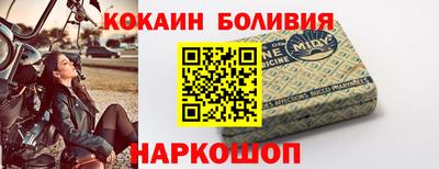 ECSTASY Моздок