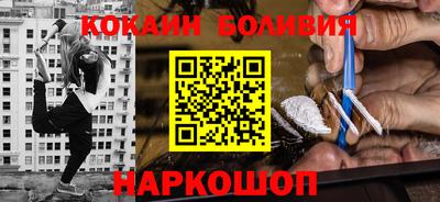 шишки Можга