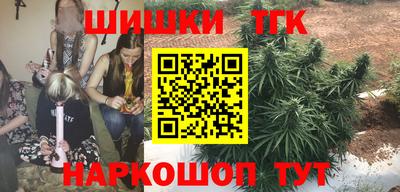 крисы Можайск