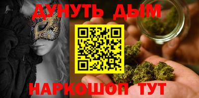 шишки Можга