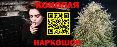 крисы Можайск