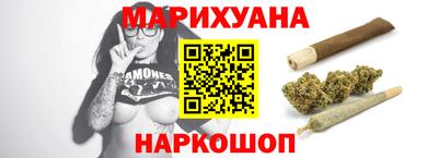 крисы Можайск