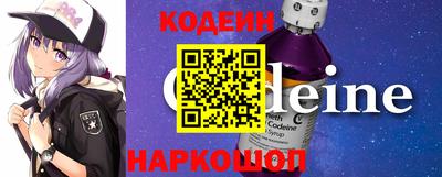 мефедрон мука Нарткала