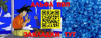 мефедрон мука Нарткала