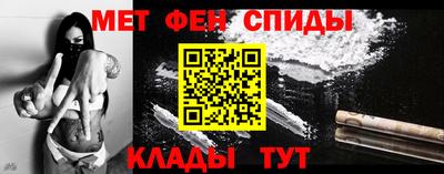 ECSTASY Моздок
