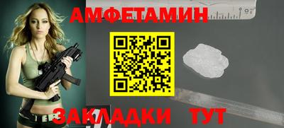 мефедрон мука Нарткала