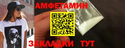 ECSTASY Моздок