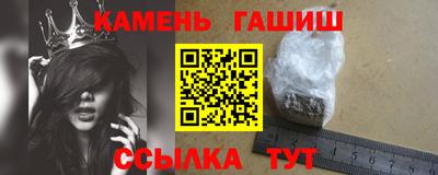 амф Нальчик