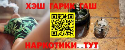 крисы Можайск