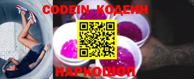 амф Нальчик