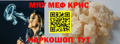 ECSTASY Моздок